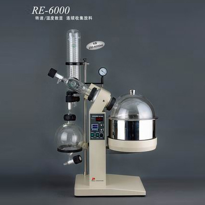 旋转蒸发器RE-6000A