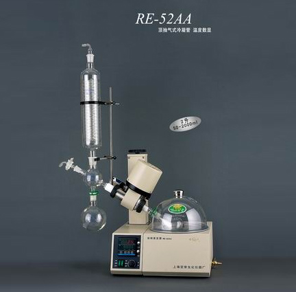 旋转蒸发器RE-52AA
